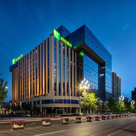 Holiday Inn Baoji Central By Ihg Exterior foto