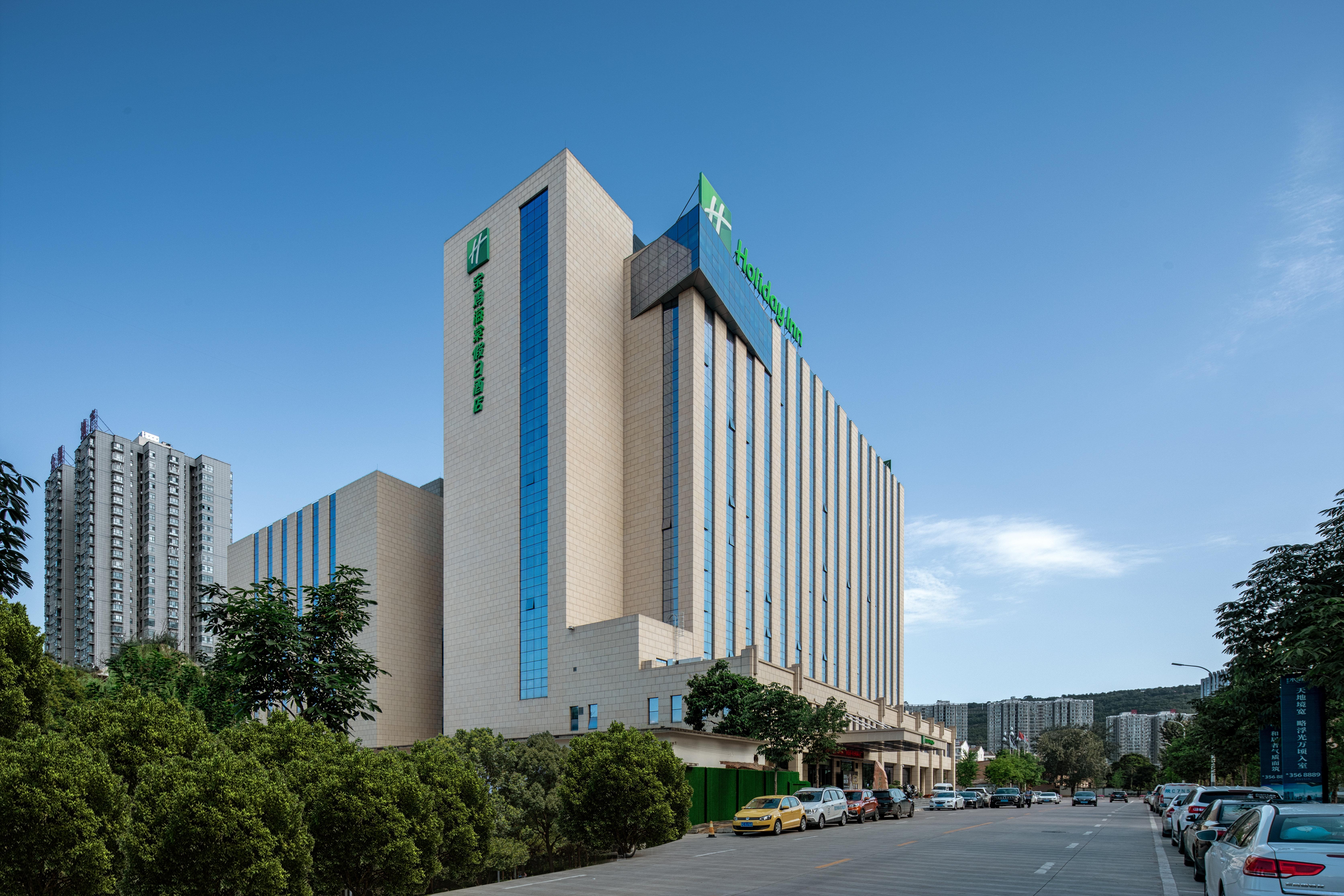Holiday Inn Baoji Central, An Ihg Hotel Exterior foto